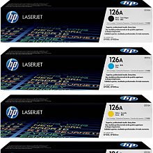 HP 四色一組 CE310A/CE311A/CE312A/CE313A 相容碳粉匣 適用 M175nw/M275nw 歷史價格詳細信息