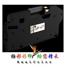 請先詢問庫存稀少 TREETOP 樹昌 TI-X302 3U 黑色 IPC 工業機殼 歷史價格詳細信息