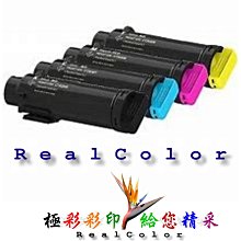 現貨含稅  富士Fuji CT202264 全新副廠黑色碳粉匣 CP115BK.CM115w.CM225fw【盒裝1入】 歷史價格詳細信息