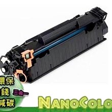 【彩印】HP 4250 4250n 4250tn 4350 4350dtn 環保碳粉匣 Q5942A 42A Q5942 歷史價格詳細信息