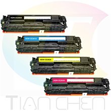☆板橋批發☆保固12個月 EPSON 環保碳粉匣 S050611~S050614 C1700 C1750 CX17 歷史價格詳細信息