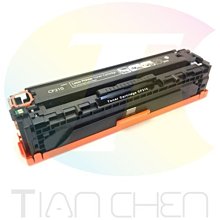 ☆板橋批發☆ HP 惠普 環保碳粉匣 Q3960A/Q3961A/Q3962A/Q3963A(122A)適用2550 歷史價格詳細信息