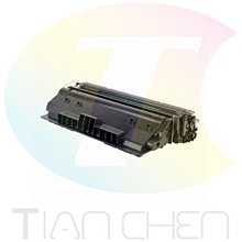HP CF214X /14X 高容量黑色相容碳粉匣 適用機型:700 MFP/M725/M712n/dn/xh 歷史價格詳細信息