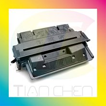 ☆HP 惠普 EliteBook 840 G5 HSN-I13C-4 風扇清潔 更換散熱膏 改善散熱問題 歷史價格詳細信息