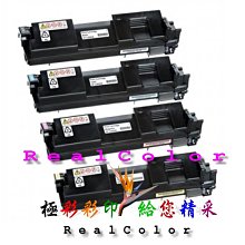 含稅 SP廣穎 4G DD3 1333 雙面 筆電記憶體 良品 原廠終保 小江~柑仔店 歷史價格詳細信息