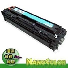 【NanoColor】可自取 富士全錄 FUJI XEROX C2255d C2255 環保感光鼓 CT350654 歷史價格詳細信息