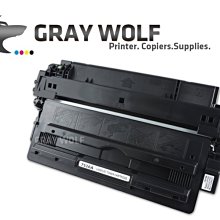 HP Q7516A/7516A/7516/16A 原廠黑色碳粉匣 HP LJ5200/5200dtn/5200L/5200Lx/5200n/5200tn 歷史價格詳細信息