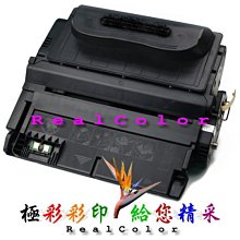 極彩黑色高量環保 HP 300 MFP M451dn M451dw M451n 適用 CE410X 305X CE410 歷史價格詳細信息