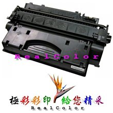 HP CF280X/280X/80X 原廠黑色高容量碳粉匣 HP LJP400 M401d/M401dn/M401dne/M401n/M425dn/M425dw 歷史價格詳細信息