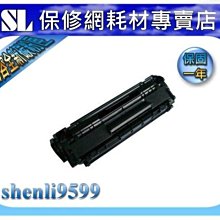 m125 中央储备银行10元蓝签近新AUNC民国29年1940年版民国日伪币 歷史價格詳細信息