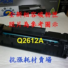 HP-10189 64K雙格透明PP名片本-80名【3本】 歷史價格詳細信息