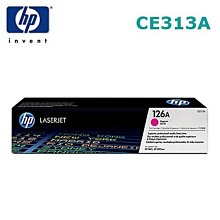 HP CE313A / 126A 紅色相容碳粉匣 適用:CP1025nw/M175a/M175nw/M275a/M275nw 歷史價格詳細信息
