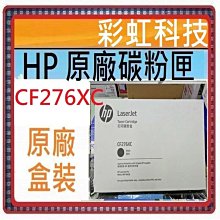 HP CF226X 黑色副廠碳粉匣(含晶片) 26X 適用機種 M402n / M402dn / M426fdn / M426fdw 歷史價格詳細信息