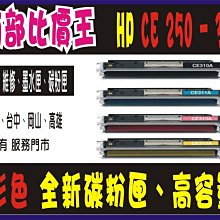 全館 碳化保溫泡腳桶木質家用木桶洗腳桶泡腳盆過小腿實木足浴洋聚商貿 歷史價格詳細信息