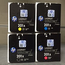 CF403X 全新高階A+級 100%相容晶片副廠碳粉匣-洋紅色 歷史價格詳細信息