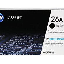 HP CF226X 黑色副廠碳粉匣(含晶片) 26X 適用機種 M402n / M402dn / M426fdn / M426fdw 歷史價格詳細信息