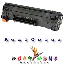 HP MFP E72530DN 智能雷射黑白複合機/A3多功能黑白影印機/印表機/傳真機/彩色掃描 另有E77822DN 歷史價格詳細信息