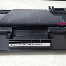 【含稅 】HP CE505A / CE505 / 505A / 05A 黑色 環保碳粉匣 歷史價格詳細信息