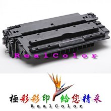 HP-52002 A4/13K PP資料本-內袋加厚20張 歷史價格詳細信息