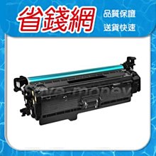 HP CF400A/400A/201A 原廠黑色碳粉匣 HP CLJ M252dw/M252n/M274n/M277dw/M277n 歷史價格詳細信息