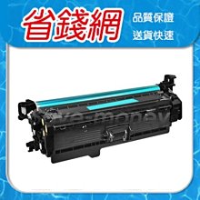 HP 藍色 CF401A 201A 原廠碳粉匣 M252n/M252dw/M274n/M277dw/M277n 歷史價格詳細信息