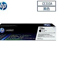 HP CE310A/310A/126A 黑 原廠碳粉 M175a/M175nw/M275nw/CP1025nw 機種 歷史價格詳細信息