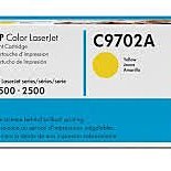 HP C9732A/9732A/645A 原廠黃色碳粉匣 HP CLJP5500/5500DN/5500DTN/5550/5550dn/5550dtn 歷史價格詳細信息