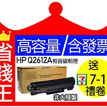 【含發票+高印量】BROTHER DR261CL 高印量副廠感光鼓 DR-261CL 適用 HL3170 歷史價格詳細信息