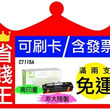 [含發票]N公頭鎖式接頭 RG213纜線 8D纜線 50歐姆 高品質N Series鎖式公頭connectors 歷史價格詳細信息