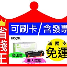【可刷卡+含發票】RICOH C5000 黑色 相容碳粉匣 適用 MP C5000 MPC5000 歷史價格詳細信息