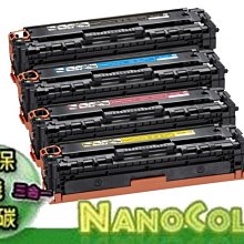 含稅 佳能 Canon imageRUNNER C3226i A3彩色雷射複合機/影印/列印/掃描/無線列印 歷史價格詳細信息