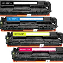 *福利舍* HP N9K02AA NO.65 原廠黑色墨水匣(含稅),請先詢問庫存 歷史價格詳細信息