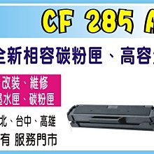 2支免運全新/捷元貨終生保固筆電DDR4 3200 32GB台灣製造品質保證Neo Forza凌航/海力士Hynix顆粒 歷史價格詳細信息