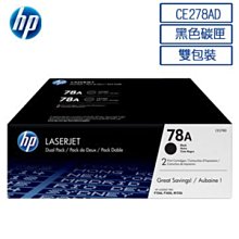 全新盒包 HP Z210 Z220 SFF 主板 615645-001 655840-001 歷史價格詳細信息