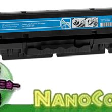 【彩印新樂園】含稅 HP CP5220 5220 CE741A 741 CE741 741A 307A  藍色環保碳粉匣 歷史價格詳細信息