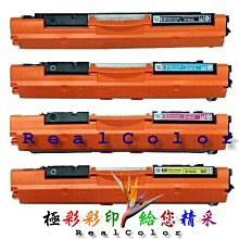 任-彩椒芥籽藜麥鷹嘴豆(200g/包) 歷史價格詳細信息