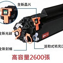 ＊3C超量販＊全新Panasonic KX-FT516TW/KX-FT518TW/KX-FT918感熱紙傳真機(自動裁紙 歷史價格詳細信息