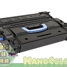 【彩印新樂園】HP M630z 630z M605 M606 環保碳匣 CF281A 81A CF281 CF281X 歷史價格詳細信息