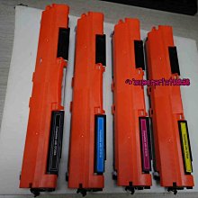 HP CE412A/412A/305A 原廠黃色碳粉匣 HP Pro 300/400 color M351a/M375nw/M451nw/M475dn 歷史價格詳細信息