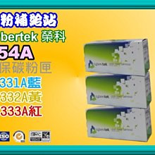碳粉補給站 【含發票】EPSON LQ-2090CII / LQ2090CII  /LQ-2090點陣式印表機 歷史價格詳細信息