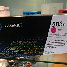 『Outlet國際』HP Q1952A特優光面相片紙 4*6 20入 歷史價格詳細信息