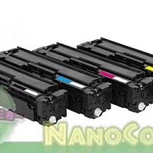 (含稅) HP CF400A 黑色相容碳粉匣 適用 M274n / M252n / M252dw / M277dw 歷史價格詳細信息