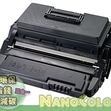 HP CF281A/281A/281/81A 原廠黑色碳粉匣 HP LJ M630z/M604n/M605dn/M606dn/M630dn/M605n/M606x 歷史價格詳細信息