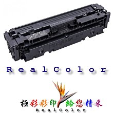 工廠直營《彩色 單色 素色 魔術頭巾》 共61色《實體店面》化療 瑜珈 運動 百變 多功能 萬用 頭巾 歷史價格詳細信息