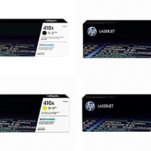 【OA補給站】含稅HP CE313A原廠紅色碳粉匣 適用CLJ Pro CP1025 歷史價格詳細信息