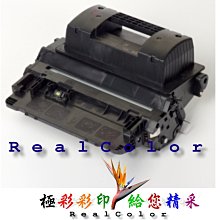 HP CF281A/281A/281/81A 原廠黑色碳粉匣 HP LJ M630z/M604n/M605dn/M606dn/M630dn/M605n/M606x 歷史價格詳細信息