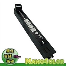 HP CF380A/380A/380/312A 原廠黑色碳粉匣 HP CLJ Pro Multifunction M476dw/M476nw/M476dn 歷史價格詳細信息