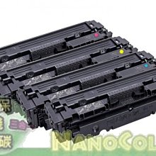 HP CE410A/410A/305A 原廠黑色碳粉匣 HP Pro 300/400 color M351a/M375nw/M451nw/M475dn 歷史價格詳細信息