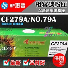 [佐印興業] 碳粉匣 EPSON愛普生 S110080 適用AL-M22AL/M320DN 副廠碳粉 碳粉 台南實體店面 歷史價格詳細信息