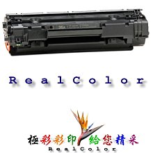 極彩 HP 1160 1320 MFP3390 3392 黑色環保碳粉匣 Q5949A 49A 5949Q 5949 歷史價格詳細信息